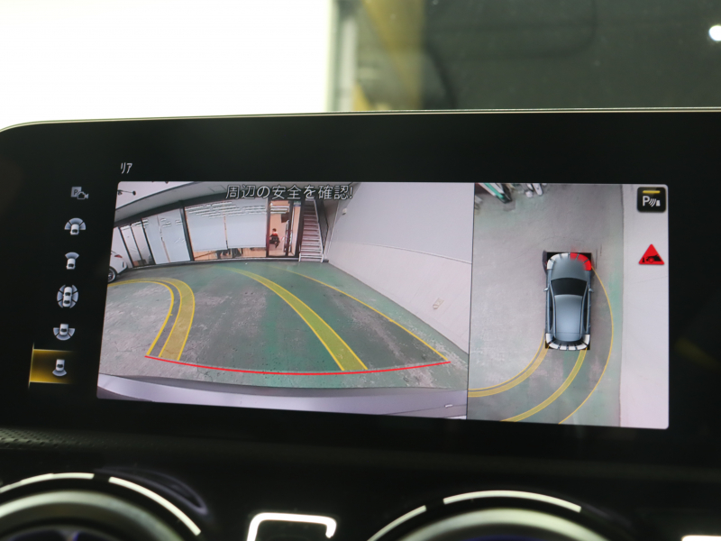 AMG Aクラス A45S 4MATIC+ Edition1 AMGｱﾄﾞﾊﾞﾝｽﾄﾞ&ﾊﾟﾌｫｰﾏﾝｽPKG　200台限定車 黒/灰革 ﾍﾞﾝﾁﾚｰﾀｰ 純正ﾅﾋﾞTV HUD 360ｶﾒﾗ ｱﾄﾞﾊﾞﾝｽﾄﾞｻｳﾝﾄﾞ LEDﾍｯﾄﾞﾗｲﾄ AMGﾊﾟﾌｫｰﾏﾝｽEX AMGﾊﾟﾌｫｰﾏﾝｽｼｰﾄ 専用ｲﾝﾃﾘｱﾄﾘﾑ 専用ｴｱﾛ＆19AW　2年保証