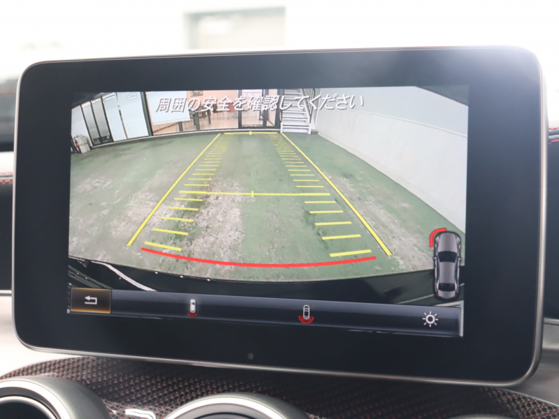 AMG Cクラス C63S Edition1 ｴｸｽｸﾙｰｼﾌﾞ&ﾚｰﾀﾞｰSP　350台限定車 1ｵｰﾅｰ 510ps  Pｽﾀ ECO 専用ｼｰﾄ HDDﾅﾋﾞTV Brumesterｻｳﾝﾄﾞ 自動ﾄﾗﾝｸ&ﾌｯﾄﾄﾗﾝｸOPﾅｰ ﾊﾟﾌｫｰﾏﾝｽEX ﾊﾟﾌｫｰﾏﾝｽｽﾃｱﾘﾝｸﾞ AMGｴｱﾛ&専用19AW　2年保証付