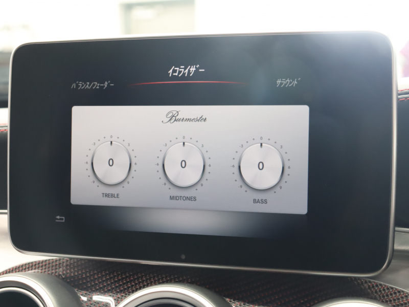 AMG Cクラス C63S Edition1 ｴｸｽｸﾙｰｼﾌﾞ&ﾚｰﾀﾞｰSP　350台限定車 1ｵｰﾅｰ 510ps  Pｽﾀ ECO 専用ｼｰﾄ HDDﾅﾋﾞTV Brumesterｻｳﾝﾄﾞ 自動ﾄﾗﾝｸ&ﾌｯﾄﾄﾗﾝｸOPﾅｰ ﾊﾟﾌｫｰﾏﾝｽEX ﾊﾟﾌｫｰﾏﾝｽｽﾃｱﾘﾝｸﾞ AMGｴｱﾛ&専用19AW　2年保証付