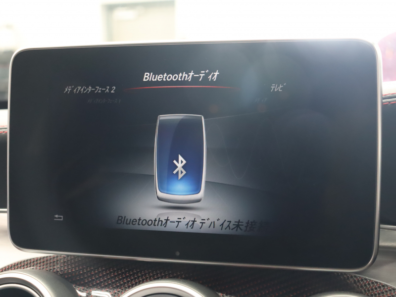 AMG Cクラス C63S Edition1 ｴｸｽｸﾙｰｼﾌﾞ&ﾚｰﾀﾞｰSP　350台限定車 1ｵｰﾅｰ 510ps  Pｽﾀ ECO 専用ｼｰﾄ HDDﾅﾋﾞTV Brumesterｻｳﾝﾄﾞ 自動ﾄﾗﾝｸ&ﾌｯﾄﾄﾗﾝｸOPﾅｰ ﾊﾟﾌｫｰﾏﾝｽEX ﾊﾟﾌｫｰﾏﾝｽｽﾃｱﾘﾝｸﾞ AMGｴｱﾛ&専用19AW　2年保証付