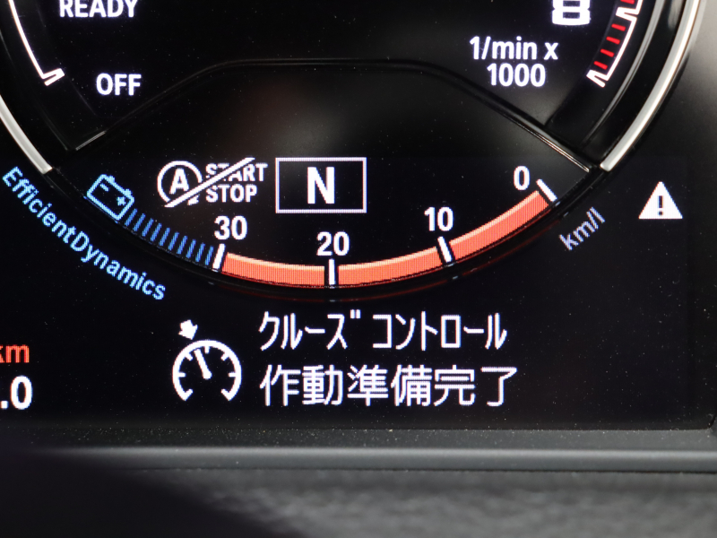 BMW Mシリーズ M2 ｺﾝﾍﾟﾃｨｼｮﾝ　1ｵﾅ 後期LCI ｺﾝﾌｫｰﾄA ｲﾝﾃﾘｼﾞｪﾝﾄS 黒革 純正Idriveﾅﾋﾞ harman/kardonｻｳﾝﾄﾞ Bｶﾒﾗ LEDﾍｯﾄﾞﾗｲﾄ Mｽﾎﾟｰﾂﾚｻﾞｰｽﾃｱﾘﾝｸﾞ Mｽﾎﾟｰﾂｴｷｿﾞｰｽﾄ Mﾌﾞﾚｰｷｷｬﾘﾊﾟｰ Mｴｱﾛ&19ｲﾝﾁAW　2年保証付