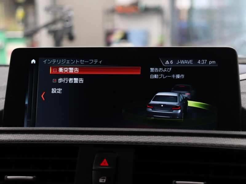 BMW Mシリーズ M2 ｺﾝﾍﾟﾃｨｼｮﾝ　1ｵﾅ 後期LCI ｺﾝﾌｫｰﾄA ｲﾝﾃﾘｼﾞｪﾝﾄS 黒革 純正Idriveﾅﾋﾞ harman/kardonｻｳﾝﾄﾞ Bｶﾒﾗ LEDﾍｯﾄﾞﾗｲﾄ Mｽﾎﾟｰﾂﾚｻﾞｰｽﾃｱﾘﾝｸﾞ Mｽﾎﾟｰﾂｴｷｿﾞｰｽﾄ Mﾌﾞﾚｰｷｷｬﾘﾊﾟｰ Mｴｱﾛ&19ｲﾝﾁAW　2年保証付