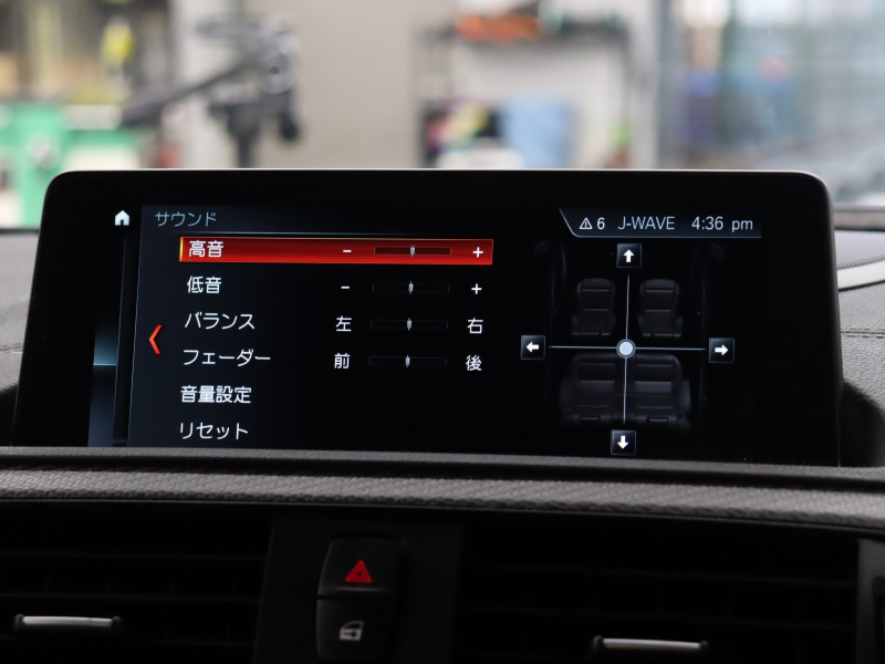 BMW Mシリーズ M2 ｺﾝﾍﾟﾃｨｼｮﾝ　1ｵﾅ 後期LCI ｺﾝﾌｫｰﾄA ｲﾝﾃﾘｼﾞｪﾝﾄS 黒革 純正Idriveﾅﾋﾞ harman/kardonｻｳﾝﾄﾞ Bｶﾒﾗ LEDﾍｯﾄﾞﾗｲﾄ Mｽﾎﾟｰﾂﾚｻﾞｰｽﾃｱﾘﾝｸﾞ Mｽﾎﾟｰﾂｴｷｿﾞｰｽﾄ Mﾌﾞﾚｰｷｷｬﾘﾊﾟｰ Mｴｱﾛ&19ｲﾝﾁAW　2年保証付