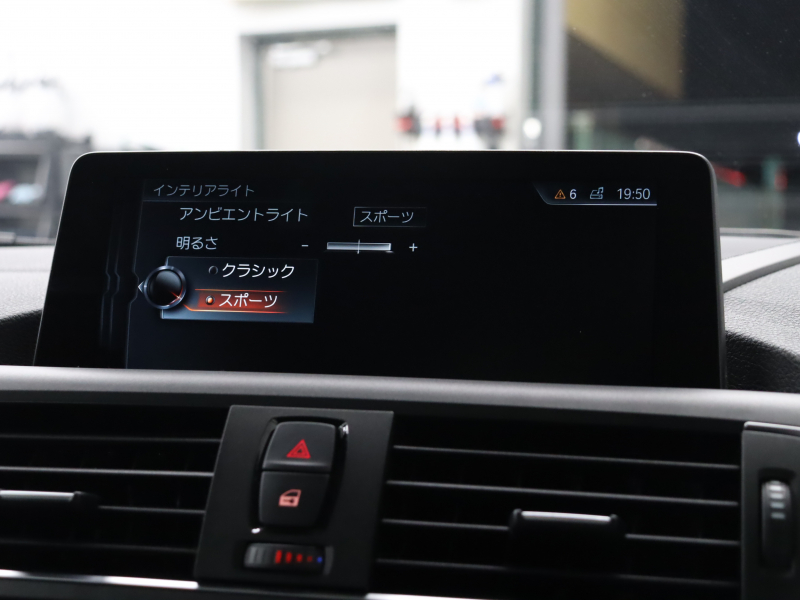 BMW Mシリーズ M2 ﾍﾞｰｽｸﾞﾚｰﾄﾞ 6速MT　ｺﾝﾌｫｰﾄA ｲﾝﾃﾘｼﾞｪﾝﾄS 黒革 純正Idriveﾅﾋﾞ harman/kardon Bｶﾒﾗ LEDﾍｯﾄﾞﾗｲﾄ ｶｰﾎﾞﾝｲﾝﾃﾘｱ ﾃﾞｭｱﾙｴｷｿﾞｰｽﾄﾃｰﾙﾊﾟｲﾌﾟ Mｽﾎﾟｰﾂｽﾃｱﾘﾝｸﾞ Mﾌﾞﾚｰｷｷｬﾘﾊﾟｰ Mｴｱﾛ&19ｲﾝﾁAW　2年保証付