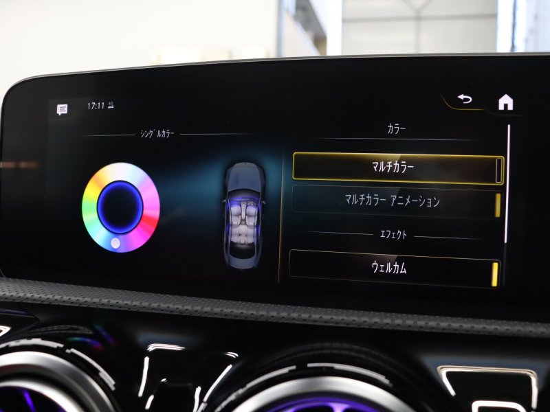 AMG CLAクラス CLA45S 4MATIC+ AMGｱﾄﾞﾊﾞﾝｽﾄﾞ&ﾊﾟﾌｫｰﾏﾝｽPKG　赤/黒革 ﾊﾟﾌｫｰﾏﾝｽｼｰﾄ ﾋｰﾀｰ＆ｸｰﾗｰ ﾊﾟﾉﾗﾏSR HDDﾅﾋﾞTV BTｵｰﾃﾞｨｵ 360ｶﾒﾗ HUD 自動Rｹﾞｰﾄ&ﾊﾝｽﾞﾌﾘｰA ｱﾄﾞﾊﾞﾝｽﾄﾞｽﾋﾟｰｶｰ 19AW ﾊﾟﾌｫｰﾏﾝｽEX　2年保証付