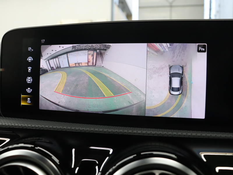 AMG CLAクラス CLA45S 4MATIC+ AMGｱﾄﾞﾊﾞﾝｽﾄﾞ&ﾊﾟﾌｫｰﾏﾝｽPKG　赤/黒革 ﾊﾟﾌｫｰﾏﾝｽｼｰﾄ ﾋｰﾀｰ＆ｸｰﾗｰ ﾊﾟﾉﾗﾏSR HDDﾅﾋﾞTV BTｵｰﾃﾞｨｵ 360ｶﾒﾗ HUD 自動Rｹﾞｰﾄ&ﾊﾝｽﾞﾌﾘｰA ｱﾄﾞﾊﾞﾝｽﾄﾞｽﾋﾟｰｶｰ 19AW ﾊﾟﾌｫｰﾏﾝｽEX　2年保証付