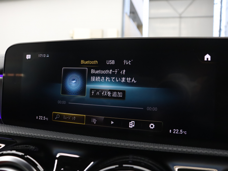 AMG CLAクラス CLA45S 4MATIC+ AMGｱﾄﾞﾊﾞﾝｽﾄﾞ&ﾊﾟﾌｫｰﾏﾝｽPKG　赤/黒革 ﾊﾟﾌｫｰﾏﾝｽｼｰﾄ ﾋｰﾀｰ＆ｸｰﾗｰ ﾊﾟﾉﾗﾏSR HDDﾅﾋﾞTV BTｵｰﾃﾞｨｵ 360ｶﾒﾗ HUD 自動Rｹﾞｰﾄ&ﾊﾝｽﾞﾌﾘｰA ｱﾄﾞﾊﾞﾝｽﾄﾞｽﾋﾟｰｶｰ 19AW ﾊﾟﾌｫｰﾏﾝｽEX　2年保証付