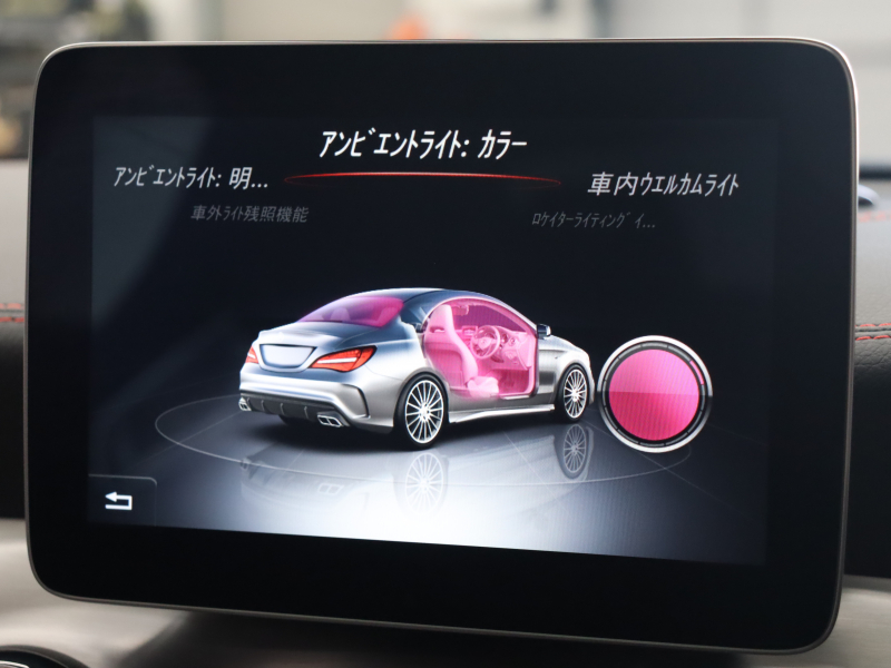 AMG CLAクラス CLA45 4MATIC AMGｱﾄﾞﾊﾞﾝｽﾄﾞ&ﾚｰﾀﾞｰSP　AMGﾊﾟﾌｫｰﾏﾝｽｼｰﾄ 黒革 ｼｰﾄﾋｰﾀｰ 純正HDDﾅﾋﾞTV Bluetooth Carplay Bｶﾒﾗ LEDﾊｲﾊﾟﾌｫｰﾏﾝｽﾍｯﾄﾞﾗｲﾄ AMGﾊﾟﾌｫｰﾏﾝｽEX AMGｻｽﾍﾟﾝｼｮﾝ  AMGｴｱﾛ&18ｲﾝﾁAW　2年保証付