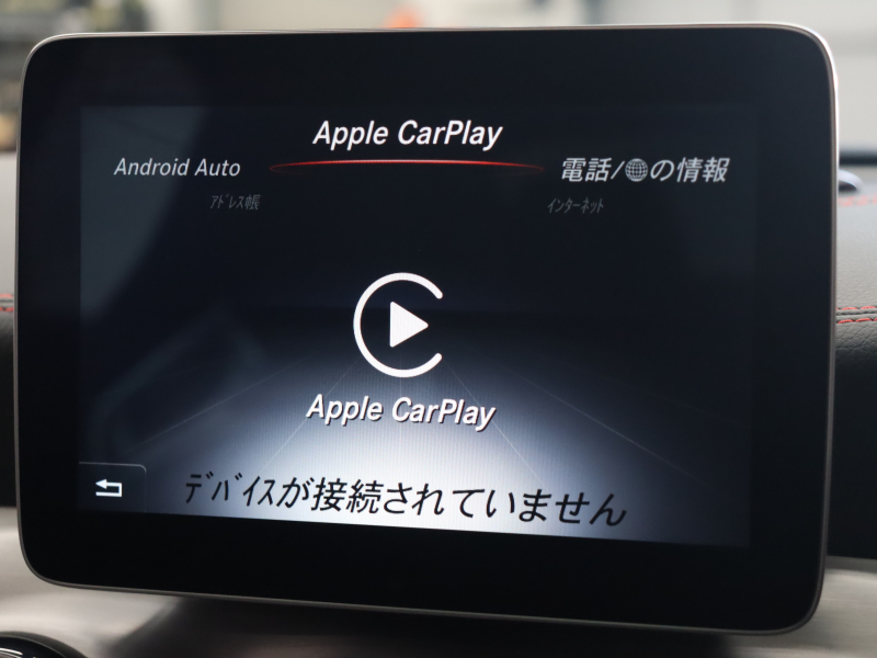 AMG CLAクラス CLA45 4MATIC AMGｱﾄﾞﾊﾞﾝｽﾄﾞ&ﾚｰﾀﾞｰSP　AMGﾊﾟﾌｫｰﾏﾝｽｼｰﾄ 黒革 ｼｰﾄﾋｰﾀｰ 純正HDDﾅﾋﾞTV Bluetooth Carplay Bｶﾒﾗ LEDﾊｲﾊﾟﾌｫｰﾏﾝｽﾍｯﾄﾞﾗｲﾄ AMGﾊﾟﾌｫｰﾏﾝｽEX AMGｻｽﾍﾟﾝｼｮﾝ  AMGｴｱﾛ&18ｲﾝﾁAW　2年保証付