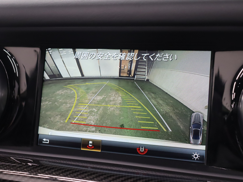 AMG SLC SLC43 ﾚｯﾄﾞｱｰﾄEdition ﾚｰﾀﾞｰSP　黒/銀革 ｴｱｽｶｰﾌ ﾋｰﾀｰ 純正ﾅﾋﾞTV Bｶﾒﾗ Carplay LEDｲﾝﾃﾘｼﾞｪﾝﾄﾗｲﾄ ﾚｯﾄﾞｱｸｾﾝﾄﾊﾟｰﾂ AMGｽﾎﾟｰﾂｻｽﾍﾟﾝｼｮﾝ AMGﾊﾟﾌｫｰﾏﾝｽｽﾃｱﾘﾝｸﾞ AMGｶｰﾎﾞﾝｲﾝﾃﾘｱ AMGｶｰﾎﾞﾝｴｱﾛ&18AW　2年保証付