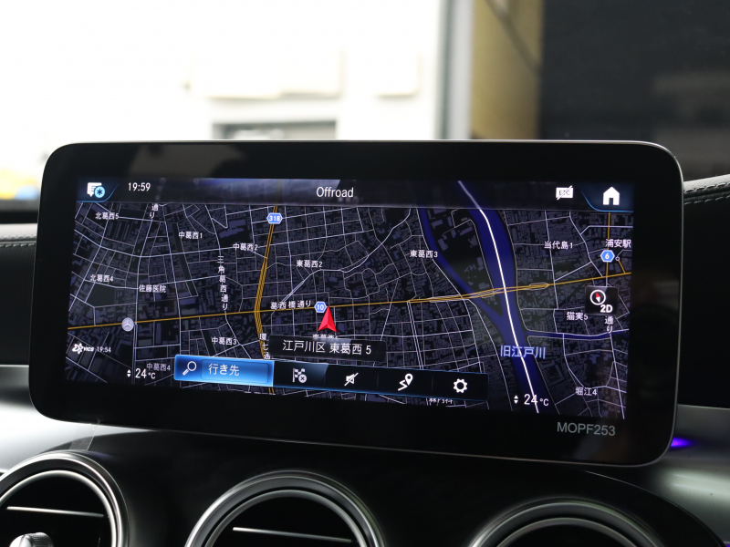 AMG GLC GLC43 4MATIC ﾚｻﾞｰｴｸｽｸﾙｰｼﾌﾞ&ﾚｰﾀﾞｰSP　黒革 ﾍﾞﾝﾁﾚｰﾀｰ ﾊﾟﾉﾗﾏSR MBUXﾅﾋﾞTV BTｵｰﾃﾞｨｵ 360ｶﾒﾗ LEDﾍｯﾄﾞﾗｲﾄ ﾍｯﾄﾞｱｯﾌﾟD ﾌﾞﾙﾒｽﾀｰS 自動Rｹﾞｰﾄ&ﾊﾝｽﾞﾌﾘｰA AMGｴｸﾞｿﾞｰｽﾄｼｽﾃﾑ AMG強化ﾌﾞﾚｰｷ AMGｴｱﾛ&20AW　2年保証付