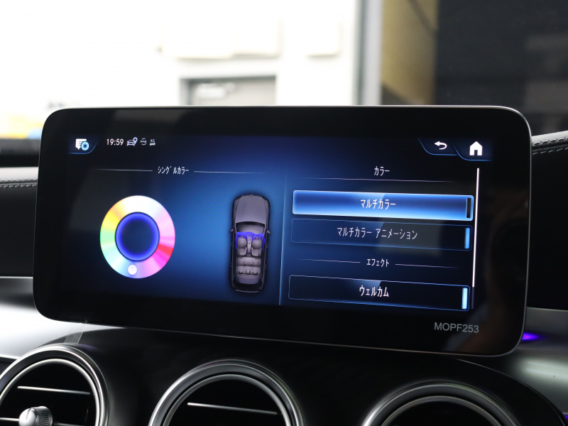 AMG GLC GLC43 4MATIC ﾚｻﾞｰｴｸｽｸﾙｰｼﾌﾞ&ﾚｰﾀﾞｰSP　黒革 ﾍﾞﾝﾁﾚｰﾀｰ ﾊﾟﾉﾗﾏSR MBUXﾅﾋﾞTV BTｵｰﾃﾞｨｵ 360ｶﾒﾗ LEDﾍｯﾄﾞﾗｲﾄ ﾍｯﾄﾞｱｯﾌﾟD ﾌﾞﾙﾒｽﾀｰS 自動Rｹﾞｰﾄ&ﾊﾝｽﾞﾌﾘｰA AMGｴｸﾞｿﾞｰｽﾄｼｽﾃﾑ AMG強化ﾌﾞﾚｰｷ AMGｴｱﾛ&20AW　2年保証付