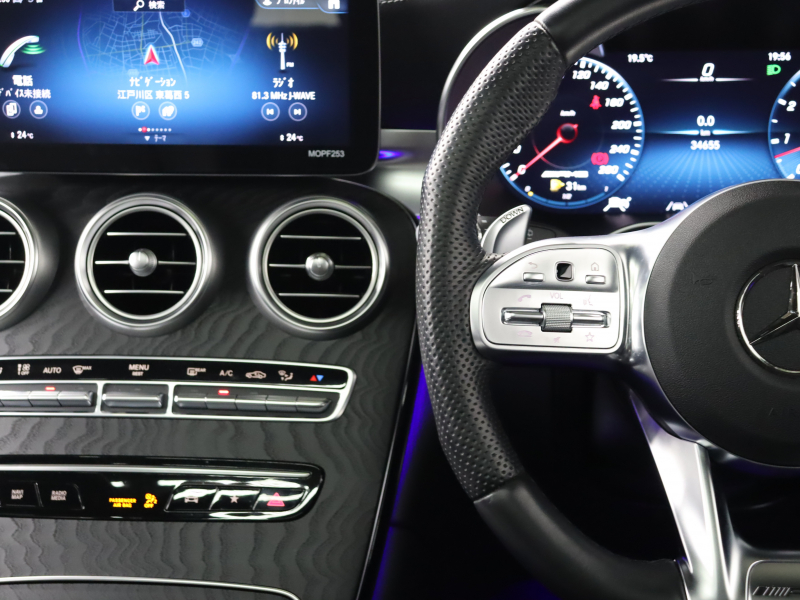AMG GLC GLC43 4MATIC ﾚｻﾞｰｴｸｽｸﾙｰｼﾌﾞ&ﾚｰﾀﾞｰSP　黒革 ﾍﾞﾝﾁﾚｰﾀｰ ﾊﾟﾉﾗﾏSR MBUXﾅﾋﾞTV BTｵｰﾃﾞｨｵ 360ｶﾒﾗ LEDﾍｯﾄﾞﾗｲﾄ ﾍｯﾄﾞｱｯﾌﾟD ﾌﾞﾙﾒｽﾀｰS 自動Rｹﾞｰﾄ&ﾊﾝｽﾞﾌﾘｰA AMGｴｸﾞｿﾞｰｽﾄｼｽﾃﾑ AMG強化ﾌﾞﾚｰｷ AMGｴｱﾛ&20AW　2年保証付