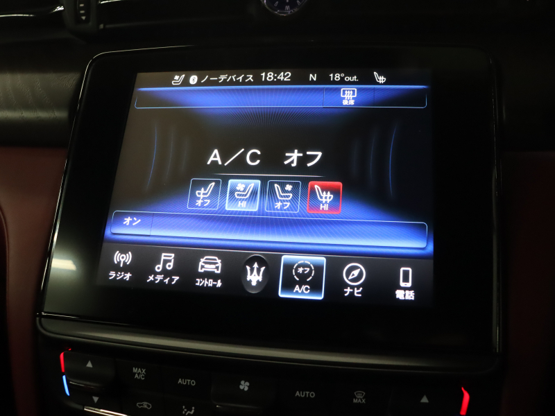 マセラティ クアトロポルテ ｸﾞﾗﾝﾙｯｿ ﾍﾞｰｽｸﾞﾚｰﾄﾞ　後期 ｺﾝﾋﾞ革 ﾍﾞﾝﾁﾚｰﾀｰ ﾋｰﾀｰ ｻﾝﾙｰﾌ ﾅﾋﾞTV ﾊﾞｯｸｶﾒﾗ harman/kardon ACC ﾄﾗｲﾃﾞﾝﾄｽﾃｯﾁ 自動Rｹﾞｰﾄ&ﾊﾝｽﾞﾌﾘｰA ｽｶｲﾌｯｸｻｽﾍﾟﾝｼｮﾝ ﾚｯﾄﾞｷｬﾘﾊﾟｰ 21ｲﾝﾁAW(ｱﾄﾗﾝﾃ) 　2年保証付