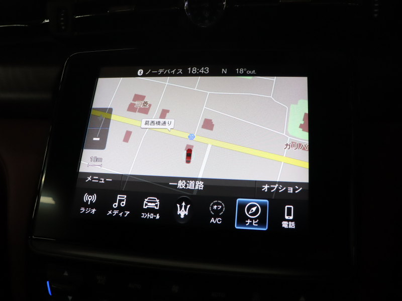 マセラティ クアトロポルテ ｸﾞﾗﾝﾙｯｿ ﾍﾞｰｽｸﾞﾚｰﾄﾞ　後期 ｺﾝﾋﾞ革 ﾍﾞﾝﾁﾚｰﾀｰ ﾋｰﾀｰ ｻﾝﾙｰﾌ ﾅﾋﾞTV ﾊﾞｯｸｶﾒﾗ harman/kardon ACC ﾄﾗｲﾃﾞﾝﾄｽﾃｯﾁ 自動Rｹﾞｰﾄ&ﾊﾝｽﾞﾌﾘｰA ｽｶｲﾌｯｸｻｽﾍﾟﾝｼｮﾝ ﾚｯﾄﾞｷｬﾘﾊﾟｰ 21ｲﾝﾁAW(ｱﾄﾗﾝﾃ) 　2年保証付