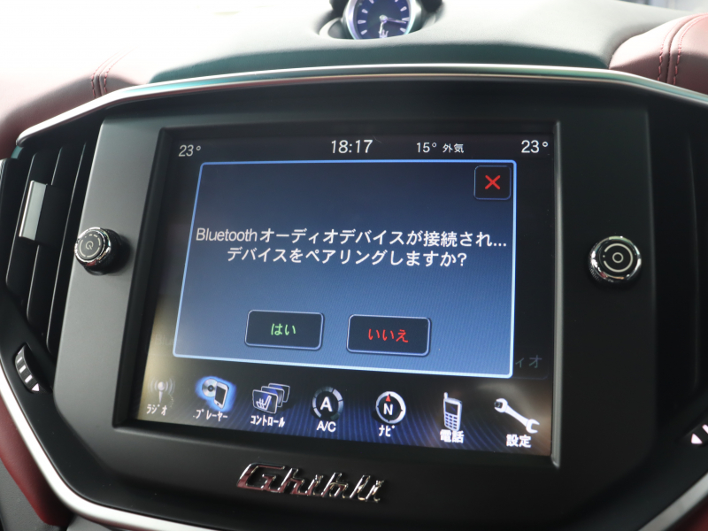 マセラティ ギブリ ﾍﾞｰｽｸﾞﾚｰﾄﾞ　赤革 ｻﾝﾙｰﾌ 純正SDﾅﾋﾞ ｸﾙｰｽﾞｺﾝﾄﾛｰﾙ Bｶﾒﾗ Bluetooth ｷｾﾉﾝﾍｯﾄﾞﾗｲﾄ ﾌﾞﾗｲﾝﾄﾞｽﾎﾟｯﾄ 自動Rｹﾞｰﾄ ｽﾎﾟｰﾂﾓｰﾄﾞ ﾚｯﾄﾞｷｬﾘﾊﾟｰ 純正20ｲﾝﾁAW(ｳﾗｰﾉ)　2年保証付