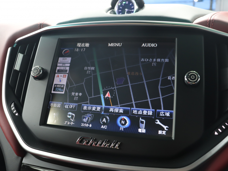 マセラティ ギブリ ﾍﾞｰｽｸﾞﾚｰﾄﾞ　赤革 ｻﾝﾙｰﾌ 純正SDﾅﾋﾞ ｸﾙｰｽﾞｺﾝﾄﾛｰﾙ Bｶﾒﾗ Bluetooth ｷｾﾉﾝﾍｯﾄﾞﾗｲﾄ ﾌﾞﾗｲﾝﾄﾞｽﾎﾟｯﾄ 自動Rｹﾞｰﾄ ｽﾎﾟｰﾂﾓｰﾄﾞ ﾚｯﾄﾞｷｬﾘﾊﾟｰ 純正20ｲﾝﾁAW(ｳﾗｰﾉ)　2年保証付