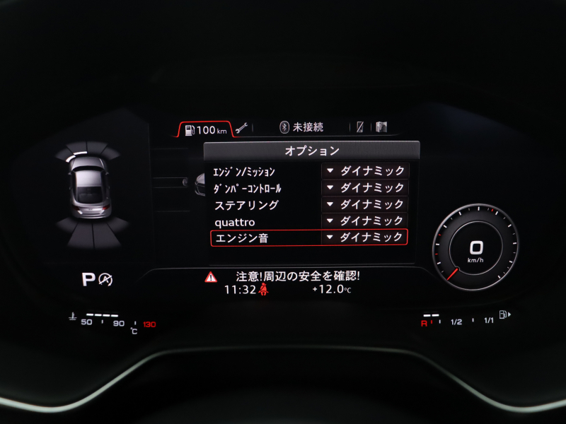 アウディ TT RS クーペ ｱｼｽﾀﾝｽPKGｱﾄﾞﾊﾞﾝｽﾄﾞ　黒革(Sｽﾎﾟｰﾂ) MMIﾅﾋﾞ Bｶﾒﾗ Bang&Olufsen ﾏﾄﾘｸｽLEDﾘｱ/ﾍｯﾄﾞﾗｲﾄ ｾﾗﾐｯｸﾃﾞｨｽｸﾌﾞﾚｰｷ(F) ﾏｸﾞﾈﾃｨｯｸﾗｲﾄﾞｻｽﾍﾟﾝｼｮﾝ 可変ﾊﾞﾙﾌﾞ 純正20ｲﾝﾁAW(ﾏｯﾄﾁﾀﾆｳﾑ)　2年保証付