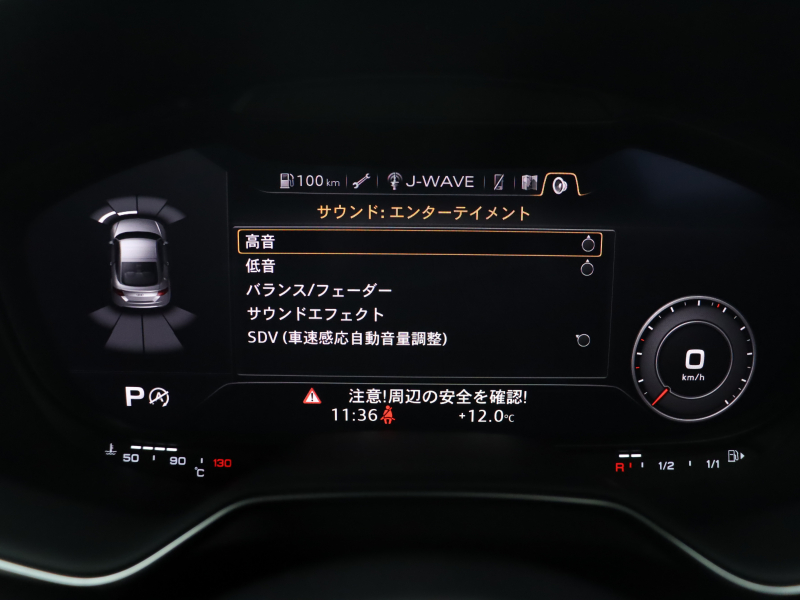 アウディ TT RS クーペ ｱｼｽﾀﾝｽPKGｱﾄﾞﾊﾞﾝｽﾄﾞ　黒革(Sｽﾎﾟｰﾂ) MMIﾅﾋﾞ Bｶﾒﾗ Bang&Olufsen ﾏﾄﾘｸｽLEDﾘｱ/ﾍｯﾄﾞﾗｲﾄ ｾﾗﾐｯｸﾃﾞｨｽｸﾌﾞﾚｰｷ(F) ﾏｸﾞﾈﾃｨｯｸﾗｲﾄﾞｻｽﾍﾟﾝｼｮﾝ 可変ﾊﾞﾙﾌﾞ 純正20ｲﾝﾁAW(ﾏｯﾄﾁﾀﾆｳﾑ)　2年保証付