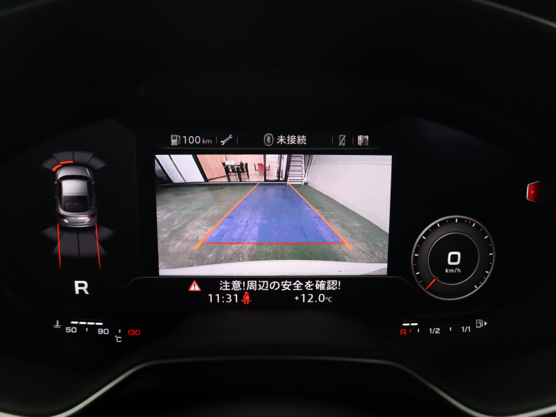 アウディ TT RS クーペ ｱｼｽﾀﾝｽPKGｱﾄﾞﾊﾞﾝｽﾄﾞ　黒革(Sｽﾎﾟｰﾂ) MMIﾅﾋﾞ Bｶﾒﾗ Bang&Olufsen ﾏﾄﾘｸｽLEDﾘｱ/ﾍｯﾄﾞﾗｲﾄ ｾﾗﾐｯｸﾃﾞｨｽｸﾌﾞﾚｰｷ(F) ﾏｸﾞﾈﾃｨｯｸﾗｲﾄﾞｻｽﾍﾟﾝｼｮﾝ 可変ﾊﾞﾙﾌﾞ 純正20ｲﾝﾁAW(ﾏｯﾄﾁﾀﾆｳﾑ)　2年保証付