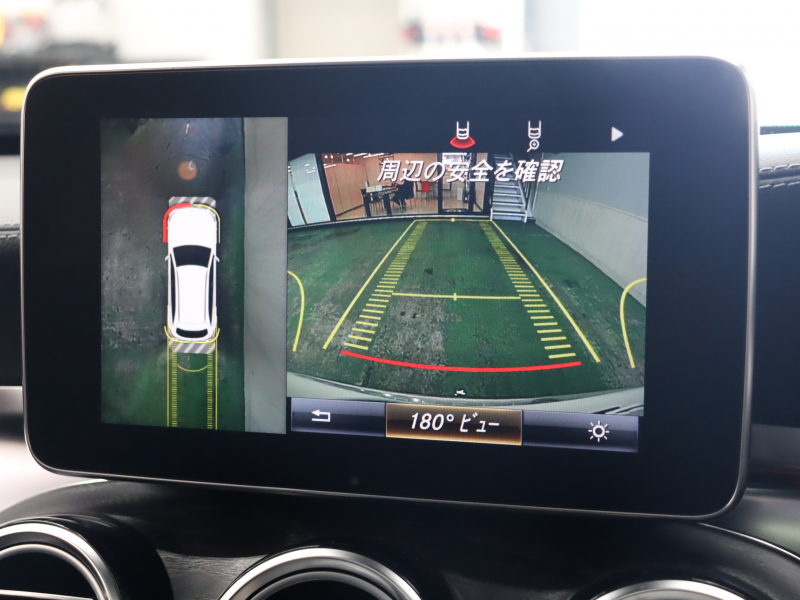 AMG GLC GLC63 4MATIC+ ﾚｻﾞｰEXC & ﾚｰﾀﾞｰSP　黒革 ﾊﾟﾉﾗﾏSR 純正ﾅﾋﾞTV ﾌﾞﾙﾒｽﾀｰS 360ｶﾒﾗ HUD LEDﾍｯﾄﾞﾗｲﾄ 自動Rｹﾞｰﾄ&ﾊﾝｽﾞﾌﾘｰA AMG強化ﾌﾞﾚｰｷ AMGｽﾎﾟｰﾂｴｸﾞｿﾞｰｽﾄ AMGｴｱﾛ&21ｲﾝﾁAW　2年保証付