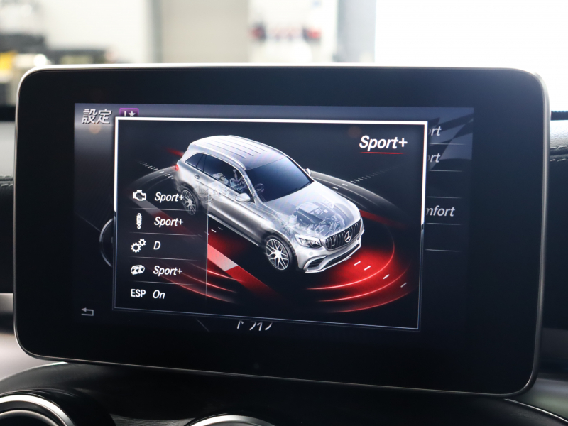 AMG GLC GLC63 4MATIC+ ﾚｻﾞｰEXC & ﾚｰﾀﾞｰSP　黒革 ﾊﾟﾉﾗﾏSR 純正ﾅﾋﾞTV ﾌﾞﾙﾒｽﾀｰS 360ｶﾒﾗ HUD LEDﾍｯﾄﾞﾗｲﾄ 自動Rｹﾞｰﾄ&ﾊﾝｽﾞﾌﾘｰA AMG強化ﾌﾞﾚｰｷ AMGｽﾎﾟｰﾂｴｸﾞｿﾞｰｽﾄ AMGｴｱﾛ&21ｲﾝﾁAW　2年保証付