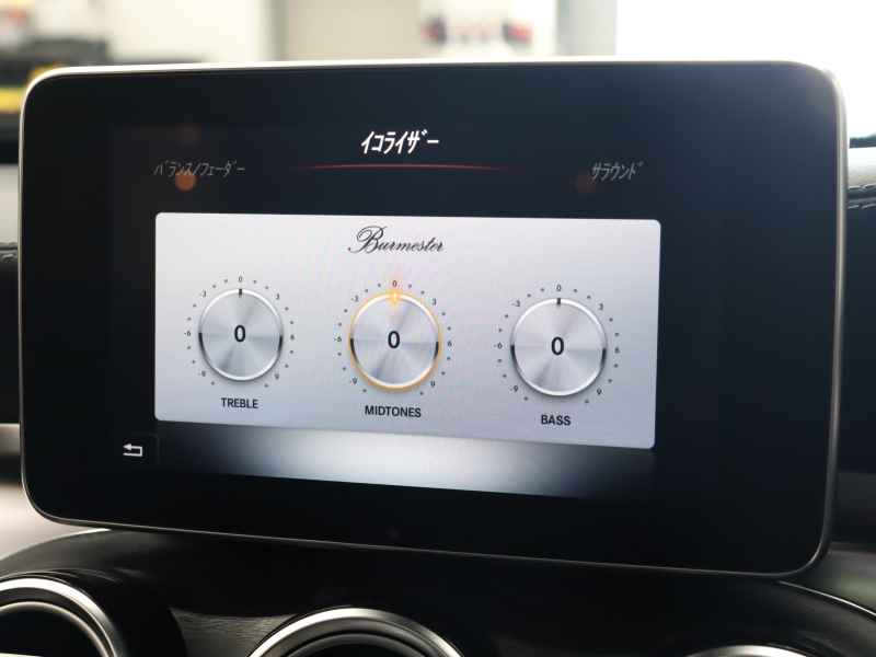 AMG GLC GLC63 4MATIC+ ﾚｻﾞｰEXC & ﾚｰﾀﾞｰSP　黒革 ﾊﾟﾉﾗﾏSR 純正ﾅﾋﾞTV ﾌﾞﾙﾒｽﾀｰS 360ｶﾒﾗ HUD LEDﾍｯﾄﾞﾗｲﾄ 自動Rｹﾞｰﾄ&ﾊﾝｽﾞﾌﾘｰA AMG強化ﾌﾞﾚｰｷ AMGｽﾎﾟｰﾂｴｸﾞｿﾞｰｽﾄ AMGｴｱﾛ&21ｲﾝﾁAW　2年保証付