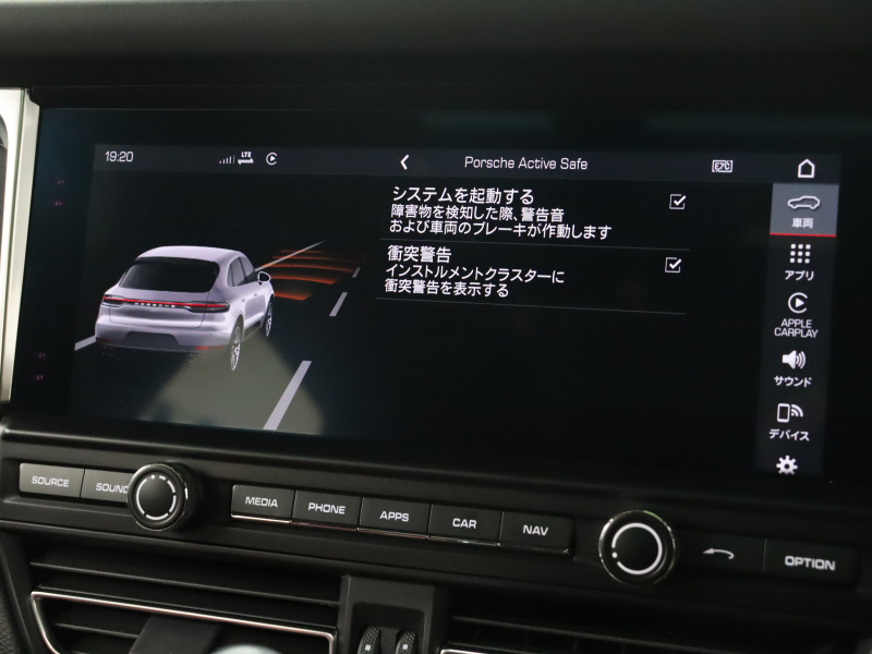 ポルシェ マカン GTS ｽﾎﾟｰﾂｸﾛﾉPKG　1ｵｰﾅｰ 後期 ｴﾝﾄﾘｰﾄﾞﾗｲﾌﾞ 赤革ﾊﾟﾉﾗﾏSR PCMﾅﾋﾞ BOSEｽﾋﾟｰｶｰ 360ｶﾒﾗ Carplay BSM ACC LEDﾍｯﾄﾞﾗｲﾄPDLS Plus 自動Rｹﾞｰﾄ ｽﾎﾟｰﾂｴｸﾞｿﾞｰﾂﾞﾄ ﾚｯﾄﾞｷｬﾘﾊﾟｰ PASM 20ｲﾝﾁRSｽﾊﾟｲﾊﾞｰAW(ｻﾃﾝﾌﾞﾗｯｸ)　2年保証付