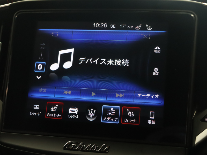 マセラティ ギブリ S ｸﾞﾗﾝｽﾎﾟｰﾂ ﾄﾞﾗｲﾊﾞｰｽﾞPKG　中期 黒革 ﾋｰﾀｰ 純正SDﾅﾋﾞ TV harman/kardon 360ｶﾒﾗ Carplay ACC LEDﾍｯﾄﾞﾗｲﾄ 自動Rｹﾞｰﾄ&ﾊﾝｽﾞﾌﾘｰA ｽｶｲﾌｯｸｻｽﾍﾟﾝｼｮﾝ 純正20ｲﾝﾁAW(ｳﾗｰﾉ)　2年保証付