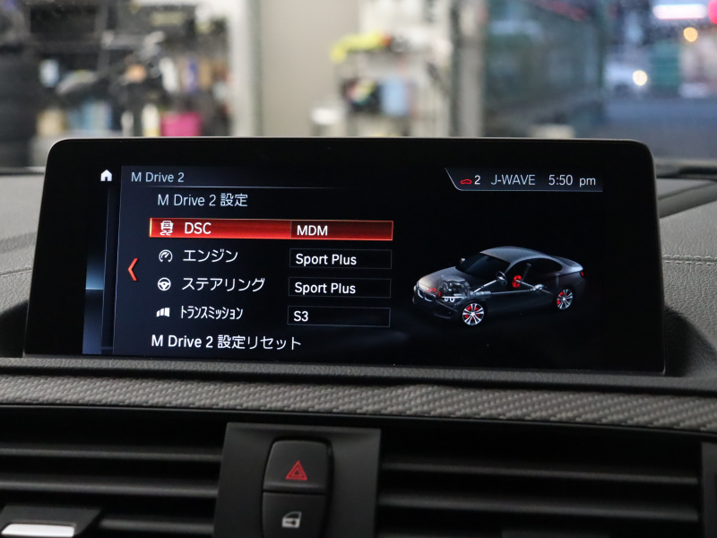 BMW Mシリーズ M2 ｺﾝﾍﾟﾃｨｼｮﾝ　1ｵﾅ 後期LCI ｺﾝﾌｫｰﾄA ｲﾝﾃﾘｼﾞｪﾝﾄS 黒革 純正Idriveﾅﾋﾞ Bｶﾒﾗ LEDﾍｯﾄﾞﾗｲﾄ Mｽﾎﾟｰﾂﾚｻﾞｰｽﾃｱﾘﾝｸﾞ Mｽﾎﾟｰﾂｴｷｿﾞｰｽﾄ Mﾌﾞﾚｰｷｷｬﾘﾊﾟｰ Mｴｱﾛ&19ｲﾝﾁAW　2年保証付