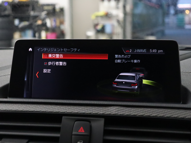 BMW Mシリーズ M2 ｺﾝﾍﾟﾃｨｼｮﾝ　1ｵﾅ 後期LCI ｺﾝﾌｫｰﾄA ｲﾝﾃﾘｼﾞｪﾝﾄS 黒革 純正Idriveﾅﾋﾞ Bｶﾒﾗ LEDﾍｯﾄﾞﾗｲﾄ Mｽﾎﾟｰﾂﾚｻﾞｰｽﾃｱﾘﾝｸﾞ Mｽﾎﾟｰﾂｴｷｿﾞｰｽﾄ Mﾌﾞﾚｰｷｷｬﾘﾊﾟｰ Mｴｱﾛ&19ｲﾝﾁAW　2年保証付