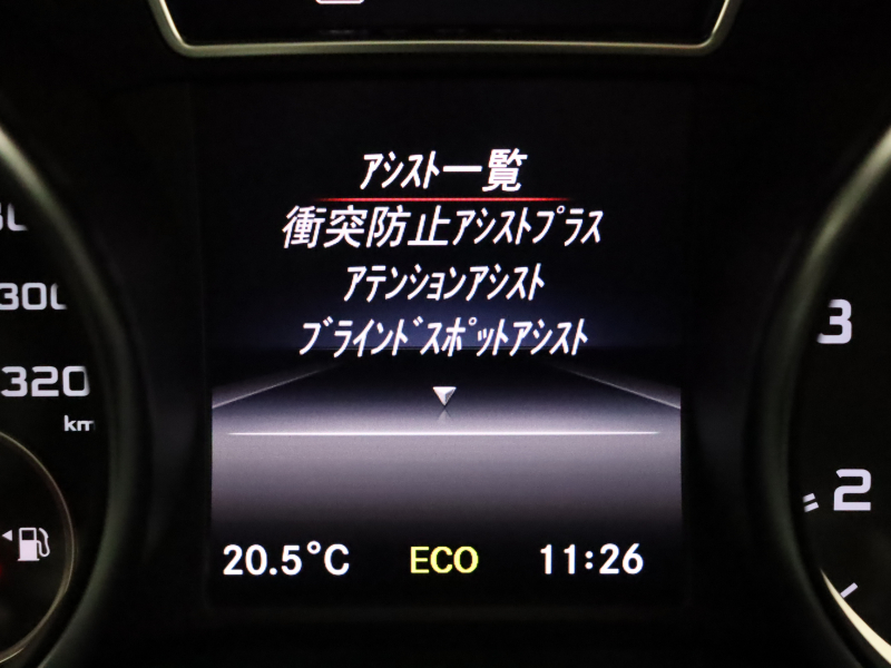 AMG CLAクラス CLA45 4MATIC ﾚｰﾀﾞｰSP　黒革 ｼｰﾄﾋｰﾀｰ 純正HDDﾅﾋﾞTV Bluetooth Bｶﾒﾗ LEDﾗｲﾄ AMGｻｽﾍﾟﾝｼｮﾝ AMG強化ﾌﾞﾚｰｷ AMGﾊﾟﾌｫｰﾏﾝｽｴｸﾞｿﾞｰｽﾄ AMGｴｱﾛ&AMG18ｲﾝﾁAW　2年保証付