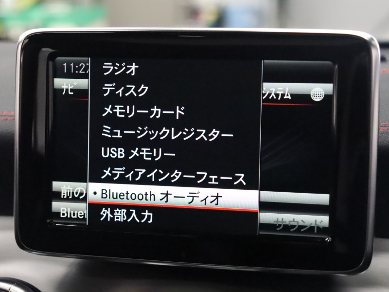AMG CLAクラス CLA45 4MATIC ﾚｰﾀﾞｰSP　黒革 ｼｰﾄﾋｰﾀｰ 純正HDDﾅﾋﾞTV Bluetooth Bｶﾒﾗ LEDﾗｲﾄ AMGｻｽﾍﾟﾝｼｮﾝ AMG強化ﾌﾞﾚｰｷ AMGﾊﾟﾌｫｰﾏﾝｽｴｸﾞｿﾞｰｽﾄ AMGｴｱﾛ&AMG18ｲﾝﾁAW　2年保証付