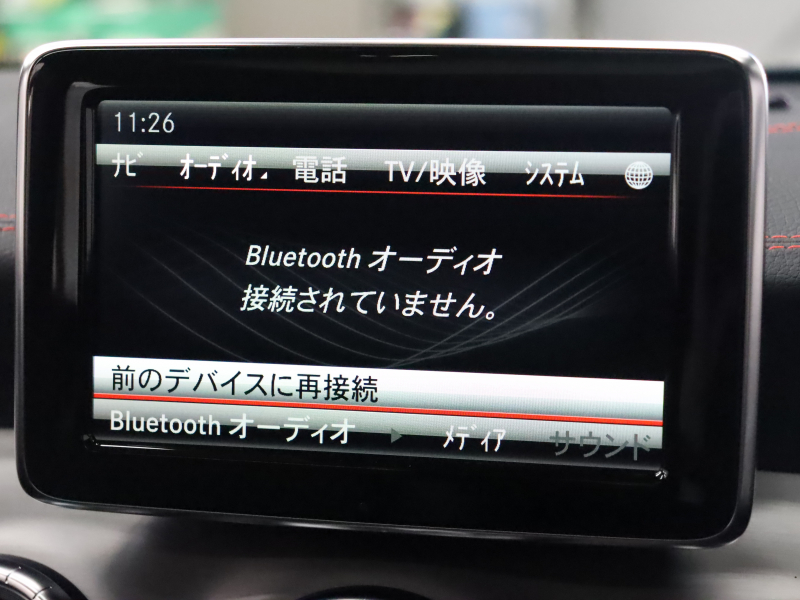 AMG CLAクラス CLA45 4MATIC ﾚｰﾀﾞｰSP　黒革 ｼｰﾄﾋｰﾀｰ 純正HDDﾅﾋﾞTV Bluetooth Bｶﾒﾗ LEDﾗｲﾄ AMGｻｽﾍﾟﾝｼｮﾝ AMG強化ﾌﾞﾚｰｷ AMGﾊﾟﾌｫｰﾏﾝｽｴｸﾞｿﾞｰｽﾄ AMGｴｱﾛ&AMG18ｲﾝﾁAW　2年保証付