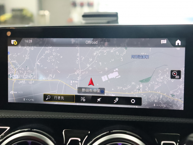 AMG Aクラス A45S 4MATIC+ AMGｱﾄﾞﾊﾞﾝｽﾄﾞ&ﾊﾟﾌｫｰﾏﾝｽPKG　赤/黒革 ﾍﾞﾝﾁﾚｰﾀｰ ﾊﾟﾉﾗﾏSR 純正ﾅﾋﾞ 360ｶﾒﾗ HUD ﾜｲﾔﾚｽﾁｬｰｼﾞﾝｸﾞ AMGﾊﾟﾌｫｰﾏﾝｽEX AMGﾊﾟﾌｫｰﾏﾝｽｼｰﾄ AMGｻｽﾍﾟﾝｼｮﾝ AMGｴｱﾛ&19ｲﾝﾁAW　2年保証付