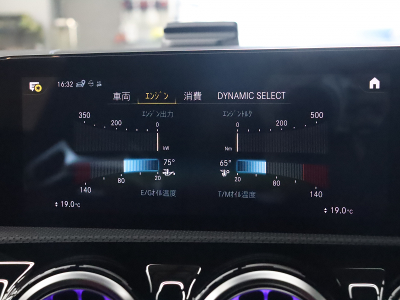 AMG Aクラス A45S 4MATIC+ AMGｱﾄﾞﾊﾞﾝｽﾄﾞ&ﾊﾟﾌｫｰﾏﾝｽPKG　赤/黒革 ﾍﾞﾝﾁﾚｰﾀｰ ﾊﾟﾉﾗﾏSR 純正ﾅﾋﾞ 360ｶﾒﾗ HUD ﾜｲﾔﾚｽﾁｬｰｼﾞﾝｸﾞ AMGﾊﾟﾌｫｰﾏﾝｽEX AMGﾊﾟﾌｫｰﾏﾝｽｼｰﾄ AMGｻｽﾍﾟﾝｼｮﾝ AMGｴｱﾛ&19ｲﾝﾁAW　2年保証付