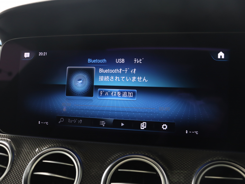 AMG Eクラス E53 4MATIC+ ｴｸｽｸﾙｰｼﾌﾞ& ﾚｰﾀﾞｰSP　後期 ISG搭載  ﾍﾞｰｼﾞｭ革 ﾍﾞﾝﾁﾚｰﾀｰ ｼｰﾄﾋｰﾀｰﾌﾟﾗｽ  ﾅﾋﾞTV CarPlay ﾌﾞﾙﾒｽﾀｰS  HUD 360ｶﾒﾗ ﾜｲﾔﾚｽﾁｬｰｼﾞﾝｸﾞ ﾏﾙﾁﾋﾞｰﾑLEDﾍｯﾄﾞﾗｲﾄ AMGﾄﾞﾗｲﾌﾞｺﾝﾄﾛｰﾙｽｲｯﾁ AMGｴｱﾛ&20AW　2年保証