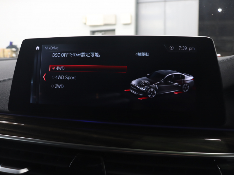 BMW Mシリーズ M5　ｲﾝﾃﾘｼﾞｪﾝﾄｾｰﾌﾃｨ 黒革 ﾍﾞﾝﾁﾚｰﾀｰ ｶｰﾎﾞﾝﾙｰﾌ Idriveﾅﾋﾞ TV 360ｶﾒﾗ harman/kardon ﾜｲﾔﾚｽﾁｬｰｼﾞﾝｸﾞ HUD Mｽﾎﾟｰﾂｽﾃｱﾘﾝｸﾞ Mｴｷｿﾞｰｽﾄｼｽﾃﾑ Mﾏﾙﾁﾌｧﾝｸｼｮﾝｼｰﾄ Mｴｱﾛ&20ｲﾝﾁﾀﾞﾌﾞﾙｽﾎﾟｰｸAW(ｽﾀｲﾘﾝｸﾞ706M)　2年保証