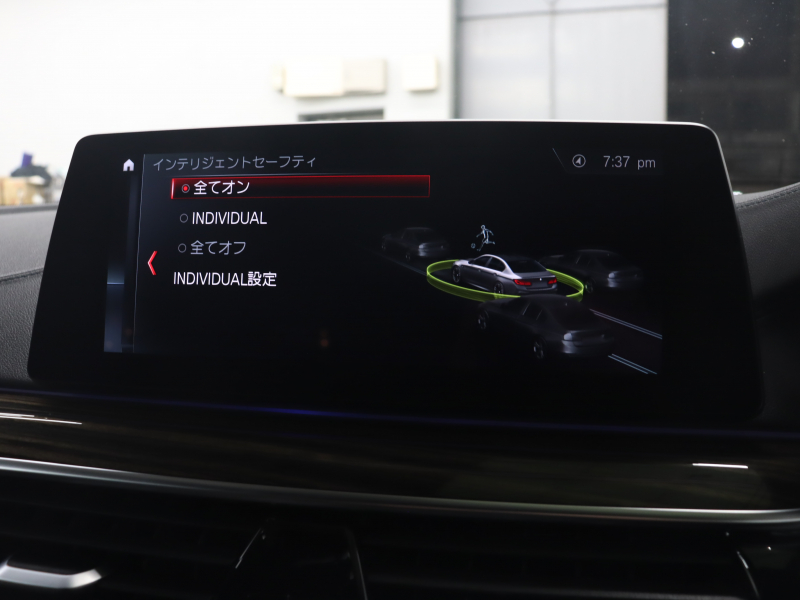 BMW Mシリーズ M5　ｲﾝﾃﾘｼﾞｪﾝﾄｾｰﾌﾃｨ 黒革 ﾍﾞﾝﾁﾚｰﾀｰ ｶｰﾎﾞﾝﾙｰﾌ Idriveﾅﾋﾞ TV 360ｶﾒﾗ harman/kardon ﾜｲﾔﾚｽﾁｬｰｼﾞﾝｸﾞ HUD Mｽﾎﾟｰﾂｽﾃｱﾘﾝｸﾞ Mｴｷｿﾞｰｽﾄｼｽﾃﾑ Mﾏﾙﾁﾌｧﾝｸｼｮﾝｼｰﾄ Mｴｱﾛ&20ｲﾝﾁﾀﾞﾌﾞﾙｽﾎﾟｰｸAW(ｽﾀｲﾘﾝｸﾞ706M)　2年保証