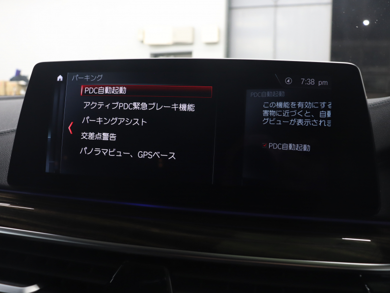 BMW Mシリーズ M5　ｲﾝﾃﾘｼﾞｪﾝﾄｾｰﾌﾃｨ 黒革 ﾍﾞﾝﾁﾚｰﾀｰ ｶｰﾎﾞﾝﾙｰﾌ Idriveﾅﾋﾞ TV 360ｶﾒﾗ harman/kardon ﾜｲﾔﾚｽﾁｬｰｼﾞﾝｸﾞ HUD Mｽﾎﾟｰﾂｽﾃｱﾘﾝｸﾞ Mｴｷｿﾞｰｽﾄｼｽﾃﾑ Mﾏﾙﾁﾌｧﾝｸｼｮﾝｼｰﾄ Mｴｱﾛ&20ｲﾝﾁﾀﾞﾌﾞﾙｽﾎﾟｰｸAW(ｽﾀｲﾘﾝｸﾞ706M)　2年保証