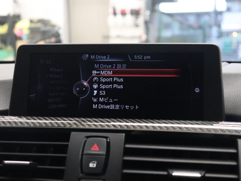 BMW Mシリーズ M4 ｸｰﾍﾟ MDCT　ｺﾝﾌｫｰﾄA ｲﾝﾃﾘｼﾞｪﾝﾄS クr革 ﾅﾋﾞTV Bluetooth Bｶﾒﾗ ﾍｯﾄﾞｱｯﾌﾟD LEDﾍｯﾄﾞﾗｲﾄ ｶｰﾎﾞﾝﾙｰﾌ ｶｰﾎﾞﾝｲﾝﾃﾘｱ Mｽﾎﾟｰﾂｽﾃｱﾘﾝｸﾞ Mﾌﾞﾙｰｷｬﾘﾊﾟｰ Mｴｱﾛ&19AW(ｽﾀｲﾘﾝｸﾞ437M)　2年保証付