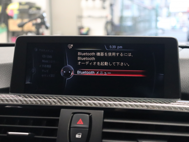 BMW Mシリーズ M4 ｸｰﾍﾟ MDCT　ｺﾝﾌｫｰﾄA ｲﾝﾃﾘｼﾞｪﾝﾄS クr革 ﾅﾋﾞTV Bluetooth Bｶﾒﾗ ﾍｯﾄﾞｱｯﾌﾟD LEDﾍｯﾄﾞﾗｲﾄ ｶｰﾎﾞﾝﾙｰﾌ ｶｰﾎﾞﾝｲﾝﾃﾘｱ Mｽﾎﾟｰﾂｽﾃｱﾘﾝｸﾞ Mﾌﾞﾙｰｷｬﾘﾊﾟｰ Mｴｱﾛ&19AW(ｽﾀｲﾘﾝｸﾞ437M)　2年保証付