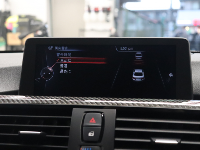 BMW Mシリーズ M4 ｸｰﾍﾟ MDCT　ｺﾝﾌｫｰﾄA ｲﾝﾃﾘｼﾞｪﾝﾄS クr革 ﾅﾋﾞTV Bluetooth Bｶﾒﾗ ﾍｯﾄﾞｱｯﾌﾟD LEDﾍｯﾄﾞﾗｲﾄ ｶｰﾎﾞﾝﾙｰﾌ ｶｰﾎﾞﾝｲﾝﾃﾘｱ Mｽﾎﾟｰﾂｽﾃｱﾘﾝｸﾞ Mﾌﾞﾙｰｷｬﾘﾊﾟｰ Mｴｱﾛ&19AW(ｽﾀｲﾘﾝｸﾞ437M)　2年保証付