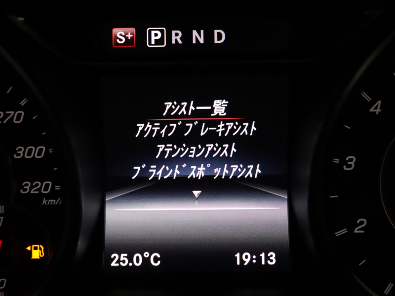 AMG CLAクラス CLA45 4MATIC AMGｱﾄﾞﾊﾞﾝｽﾄﾞ&ﾚｰﾀﾞｰSP　AMGﾊﾟﾌｫｰﾏﾝｽｼｰﾄ 黒革 ｼｰﾄﾋｰﾀｰ 純正HDDﾅﾋﾞTV Bluetooth Carplay Bｶﾒﾗ LEDﾊｲﾊﾟﾌｫｰﾏﾝｽﾍｯﾄﾞﾗｲﾄ AMGﾊﾟﾌｫｰﾏﾝｽEX AMGｻｽﾍﾟﾝｼｮﾝ  AMGｴｱﾛ&18ｲﾝﾁAW　2年保証付