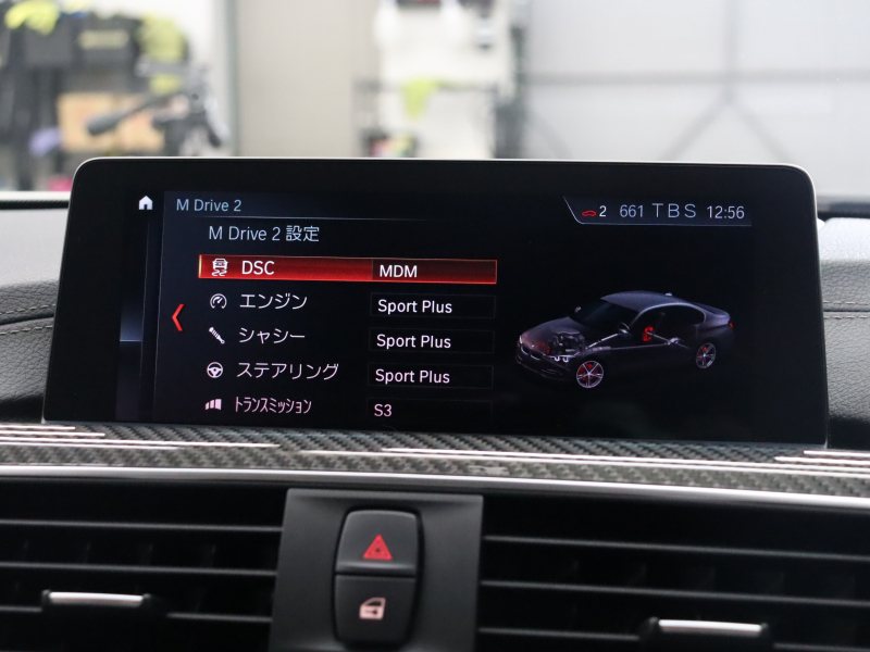 BMW Mシリーズ M3 ｾﾀﾞﾝ MDCT　1ｵｰﾅｰ 後期LCI ｺﾝﾌｫｰﾄA ｲﾝﾃﾘｼﾞｪﾝﾄS 黒革 ﾅﾋﾞTV harman/kardon Bｶﾒﾗ ﾍｯﾄﾞｱｯﾌﾟD LEDﾍｯﾄﾞﾗｲﾄ ｶｰﾎﾞﾝｲﾝﾃﾘｱ Mｻｽﾍﾟﾝｼｮﾝ Mﾌﾞﾙｰｷｬﾘﾊﾟｰ Mｽﾎﾟｰﾂﾚｻﾞｰｽﾃｱﾘﾝｸﾞ Mｴｱﾛ&19AW(ｽﾀｲﾘﾝｸﾞ437M)　2年保証付