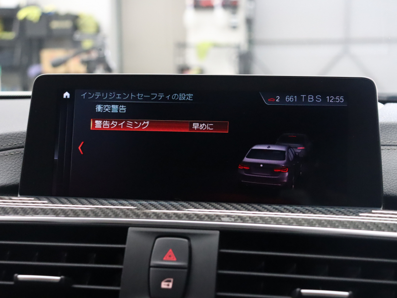 BMW Mシリーズ M3 ｾﾀﾞﾝ MDCT　1ｵｰﾅｰ 後期LCI ｺﾝﾌｫｰﾄA ｲﾝﾃﾘｼﾞｪﾝﾄS 黒革 ﾅﾋﾞTV harman/kardon Bｶﾒﾗ ﾍｯﾄﾞｱｯﾌﾟD LEDﾍｯﾄﾞﾗｲﾄ ｶｰﾎﾞﾝｲﾝﾃﾘｱ Mｻｽﾍﾟﾝｼｮﾝ Mﾌﾞﾙｰｷｬﾘﾊﾟｰ Mｽﾎﾟｰﾂﾚｻﾞｰｽﾃｱﾘﾝｸﾞ Mｴｱﾛ&19AW(ｽﾀｲﾘﾝｸﾞ437M)　2年保証付