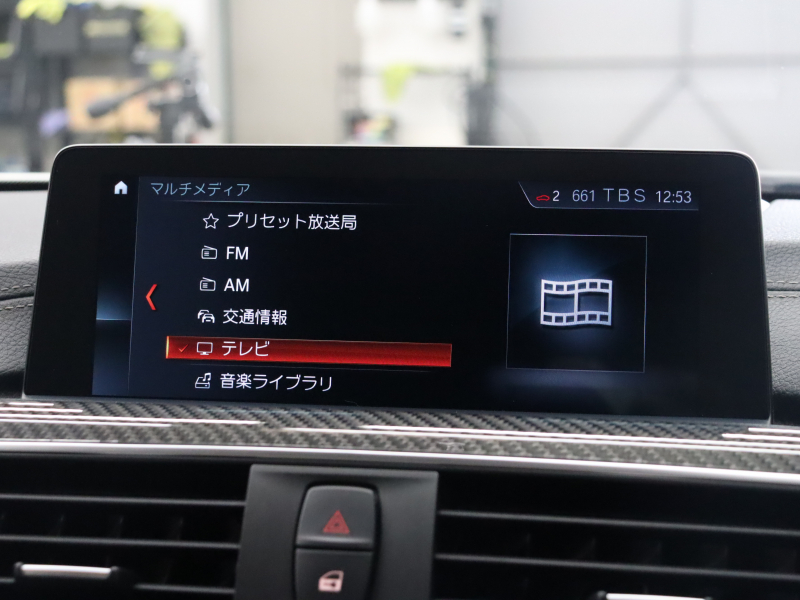 BMW Mシリーズ M3 ｾﾀﾞﾝ MDCT　1ｵｰﾅｰ 後期LCI ｺﾝﾌｫｰﾄA ｲﾝﾃﾘｼﾞｪﾝﾄS 黒革 ﾅﾋﾞTV harman/kardon Bｶﾒﾗ ﾍｯﾄﾞｱｯﾌﾟD LEDﾍｯﾄﾞﾗｲﾄ ｶｰﾎﾞﾝｲﾝﾃﾘｱ Mｻｽﾍﾟﾝｼｮﾝ Mﾌﾞﾙｰｷｬﾘﾊﾟｰ Mｽﾎﾟｰﾂﾚｻﾞｰｽﾃｱﾘﾝｸﾞ Mｴｱﾛ&19AW(ｽﾀｲﾘﾝｸﾞ437M)　2年保証付