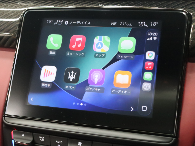 マセラティ クアトロポルテ S ｸﾞﾗﾝｽﾎﾟｰﾂ　後期 赤革 ﾍﾞﾝﾁﾚｰﾀｰ ﾋｰﾀｰ ｻﾝﾙｰﾌ ﾅﾋﾞTV 360ｶﾒﾗ Bowers&Wilkineｻｳﾝﾄﾞ ACC ﾄﾗｲﾃﾞﾝﾄｽﾃｯﾁ 自動Rｹﾞｰﾄ&ﾊﾝｽﾞﾌﾘｰA ｽｶｲﾌｯｸｻｽﾍﾟﾝｼｮﾝ ｶｰﾎﾞﾝｲﾝﾃﾘｱﾄﾘﾑ ﾚｯﾄﾞｷｬﾘﾊﾟｰ 純正21ｲﾝﾁAW(ｱﾄﾗﾝﾃ) 　2年保証付