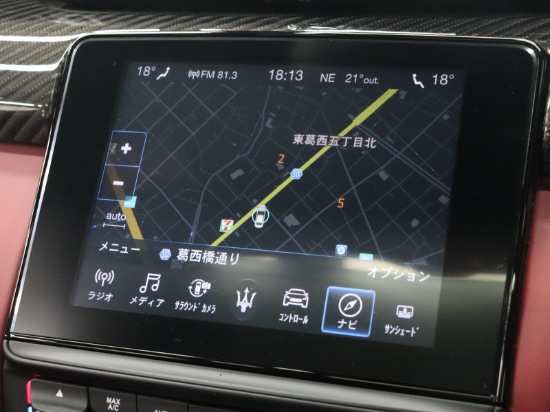 マセラティ クアトロポルテ S ｸﾞﾗﾝｽﾎﾟｰﾂ　後期 赤革 ﾍﾞﾝﾁﾚｰﾀｰ ﾋｰﾀｰ ｻﾝﾙｰﾌ ﾅﾋﾞTV 360ｶﾒﾗ Bowers&Wilkineｻｳﾝﾄﾞ ACC ﾄﾗｲﾃﾞﾝﾄｽﾃｯﾁ 自動Rｹﾞｰﾄ&ﾊﾝｽﾞﾌﾘｰA ｽｶｲﾌｯｸｻｽﾍﾟﾝｼｮﾝ ｶｰﾎﾞﾝｲﾝﾃﾘｱﾄﾘﾑ ﾚｯﾄﾞｷｬﾘﾊﾟｰ 純正21ｲﾝﾁAW(ｱﾄﾗﾝﾃ) 　2年保証付