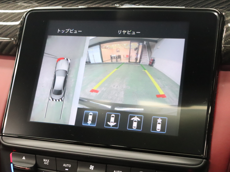 マセラティ クアトロポルテ S ｸﾞﾗﾝｽﾎﾟｰﾂ　後期 赤革 ﾍﾞﾝﾁﾚｰﾀｰ ﾋｰﾀｰ ｻﾝﾙｰﾌ ﾅﾋﾞTV 360ｶﾒﾗ Bowers&Wilkineｻｳﾝﾄﾞ ACC ﾄﾗｲﾃﾞﾝﾄｽﾃｯﾁ 自動Rｹﾞｰﾄ&ﾊﾝｽﾞﾌﾘｰA ｽｶｲﾌｯｸｻｽﾍﾟﾝｼｮﾝ ｶｰﾎﾞﾝｲﾝﾃﾘｱﾄﾘﾑ ﾚｯﾄﾞｷｬﾘﾊﾟｰ 純正21ｲﾝﾁAW(ｱﾄﾗﾝﾃ) 　2年保証付